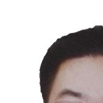 Profile picture of Yancong zhang